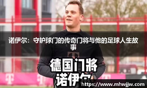 悟空体育官网