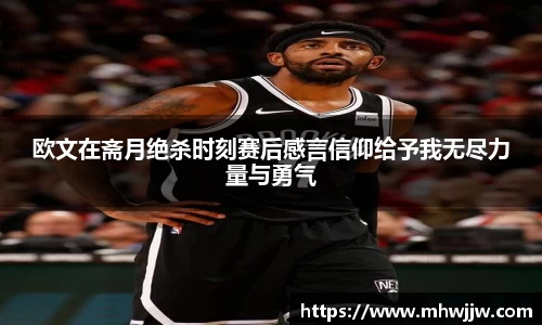 悟空体育官方网站