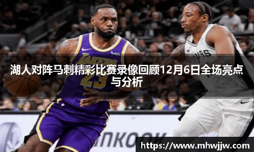 悟空体育官网