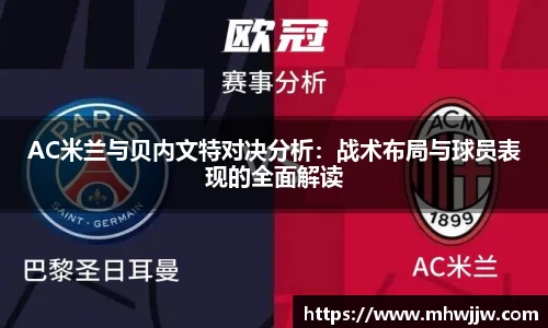 悟空WOKONG体育