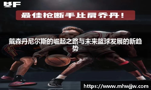 悟空体育